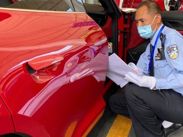 开云体育-广州交警：1月16日起，粤A号牌“上新”